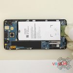 Remove the battery