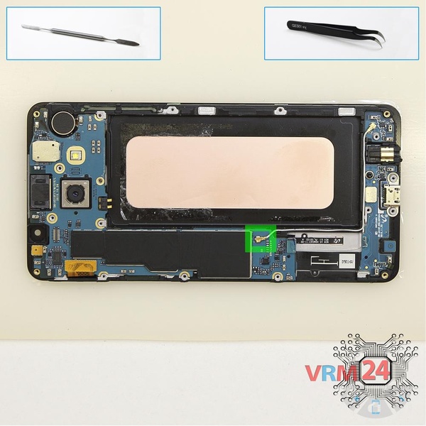 Remove the motherboard