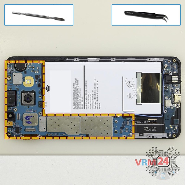 Remove the motherboard