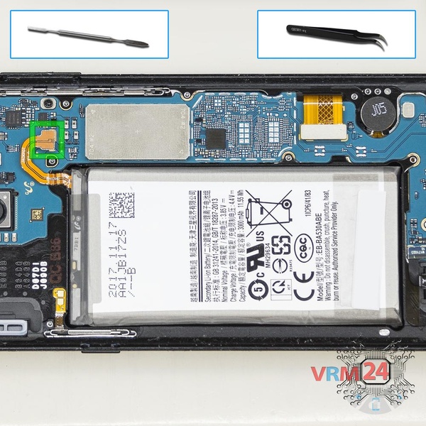 Disconnect the battery connector