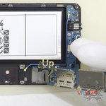 Retire la placa secundaria