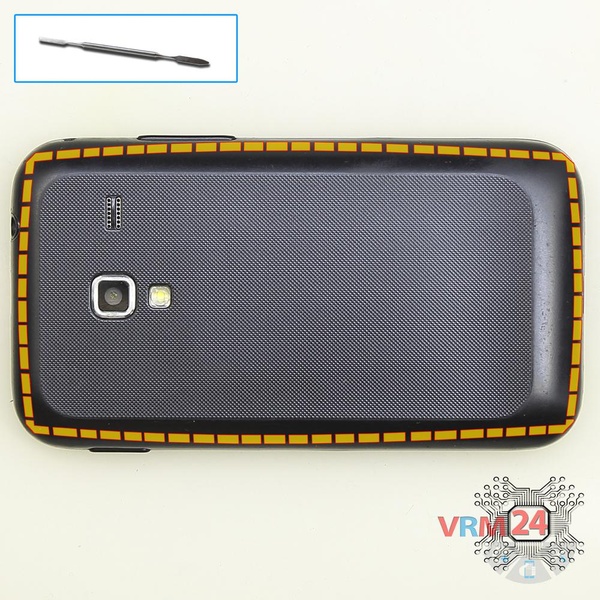 Ouvrez la coque arrière