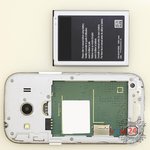 Remove the battery