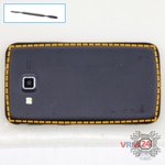Ouvrez la coque arrière