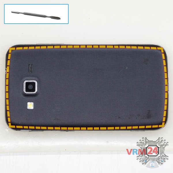 Ouvrez la coque arrière