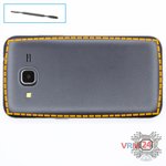 Ouvrez la coque arrière