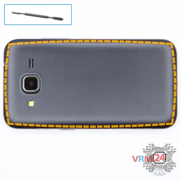 Ouvrez la coque arrière