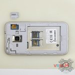 Открываем крышку