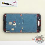 Откручиваем винты