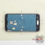 Откручиваем винты