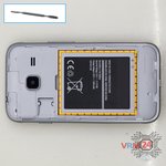 Remove the battery