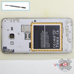 Remove the battery