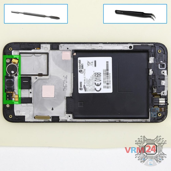 Remove the vibration motor