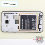 Remove the battery