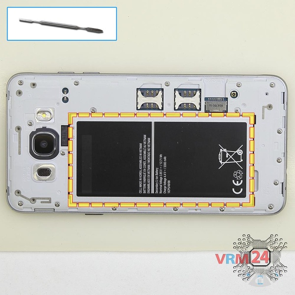 Remove the battery