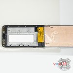 Ouvrez le module d'affichage