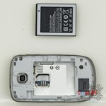 Remove the battery