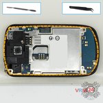 Remove the motherboard