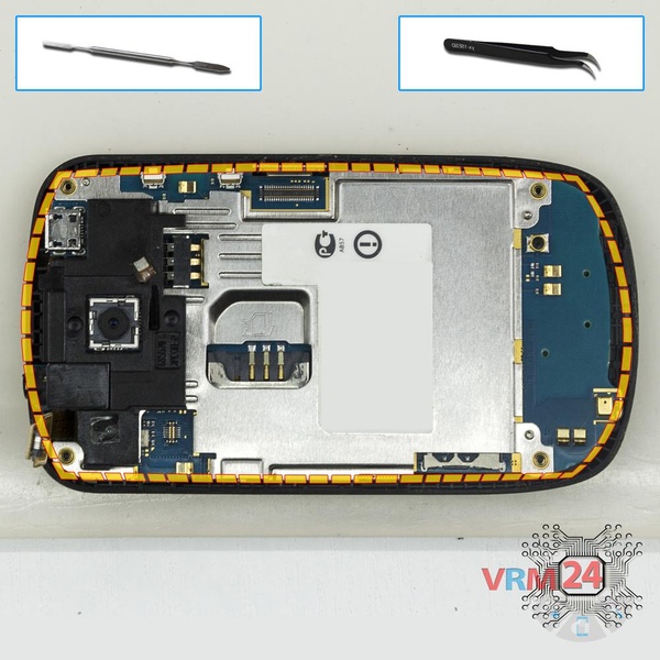 Remove the motherboard