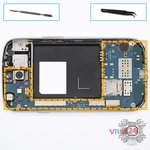 Remove the motherboard