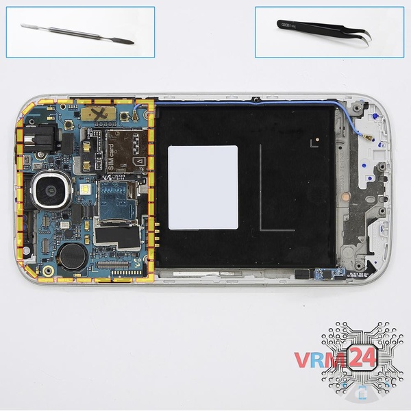 Remove the motherboard