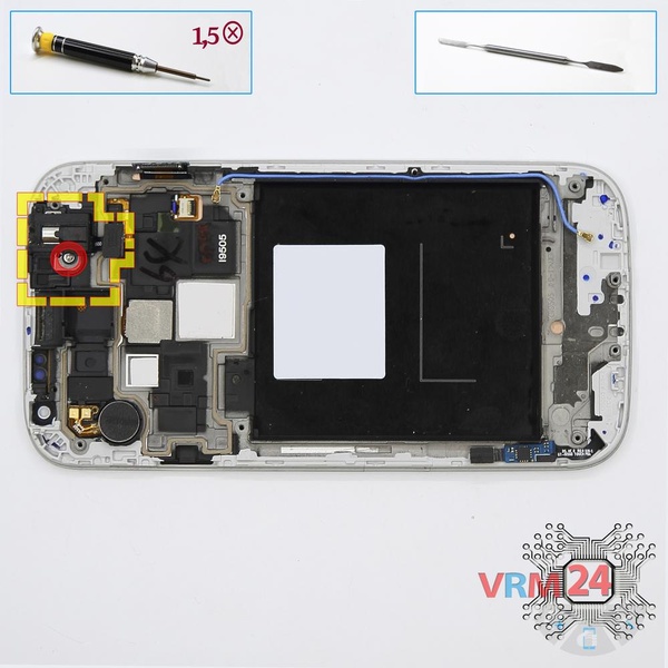 Remove the headphone port