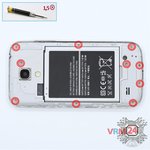 Remove the battery