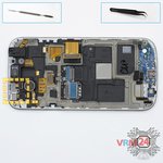 Remove the earpiece speaker