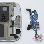 Remove the sub-board