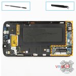 Remove the sub-board