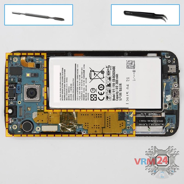 Remove the motherboard