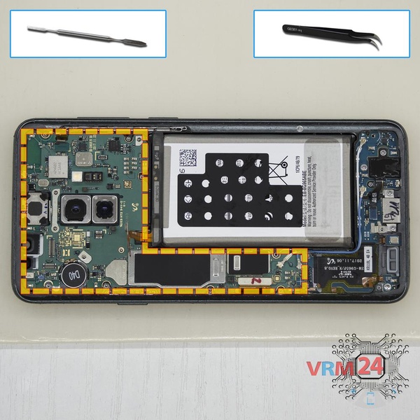Remove the motherboard