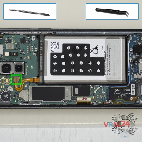 Disconnect the battery connector