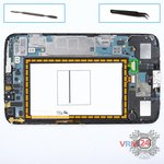 Remove the battery