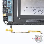 Remove the cable