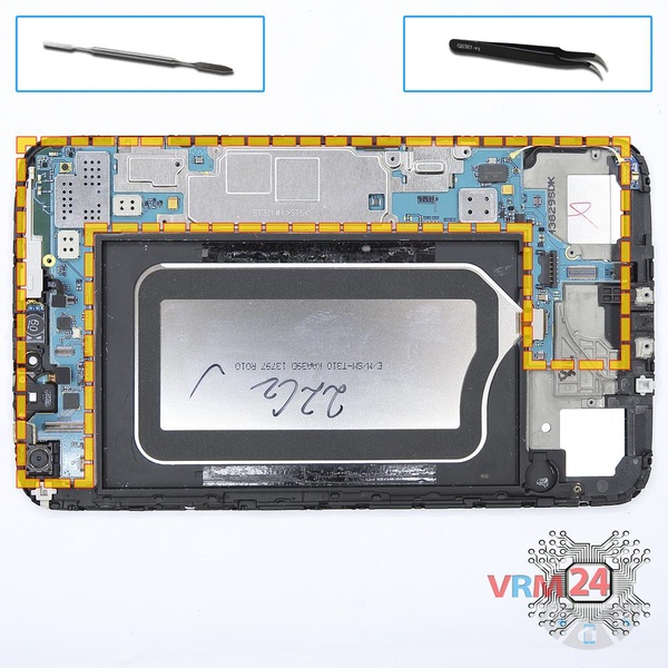 Remove the motherboard