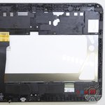 In the display frame remained