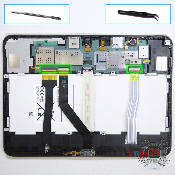 Disconnect the connectors