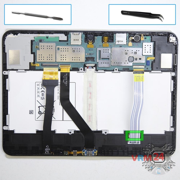 Remove the interconnect cable