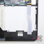 Remove the interconnect cable