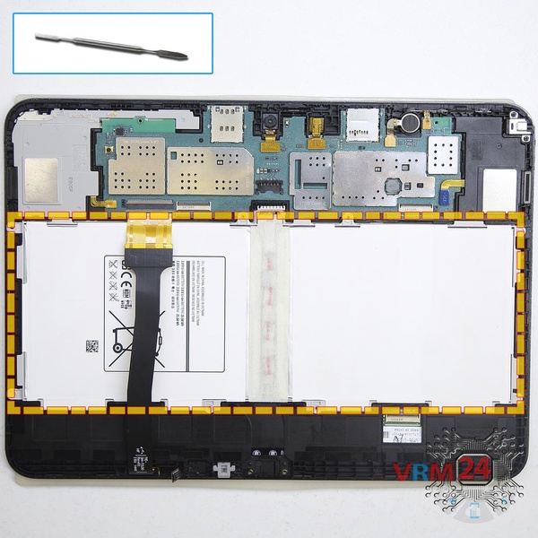 Remove the battery
