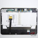 Remove the battery