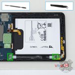 Remove the interconnect cable
