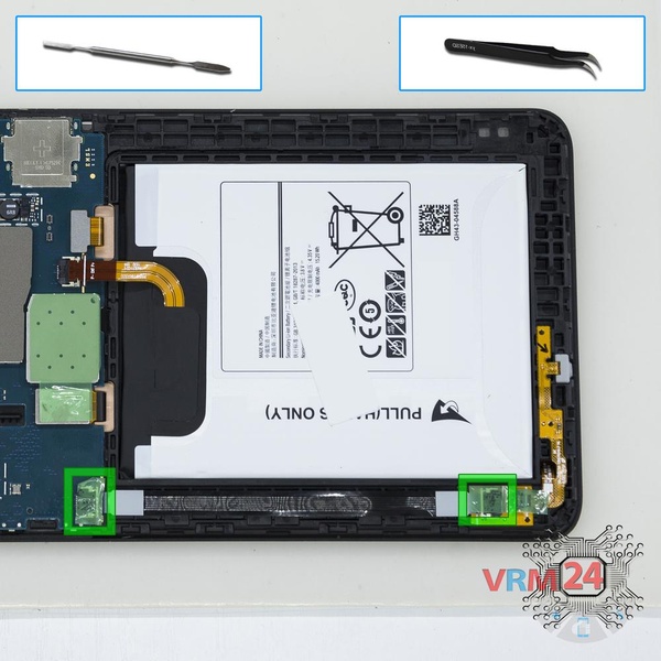 Remove the interconnect cable