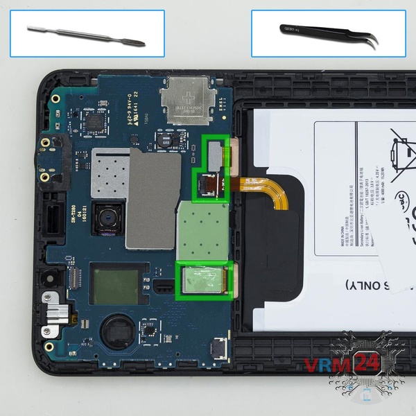 Disconnect the connectors