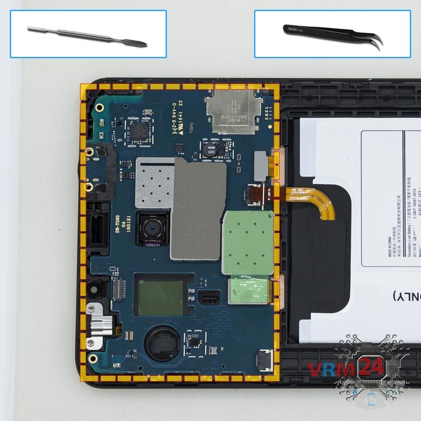 Remove the motherboard