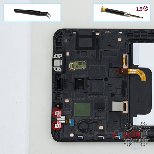 Remove the bracket