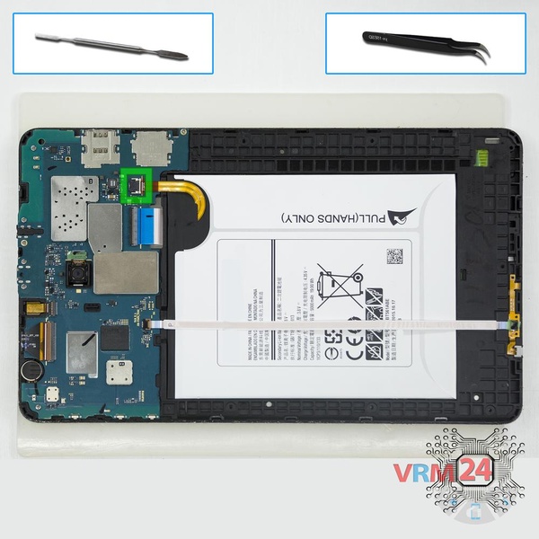 Disconnect the battery connector