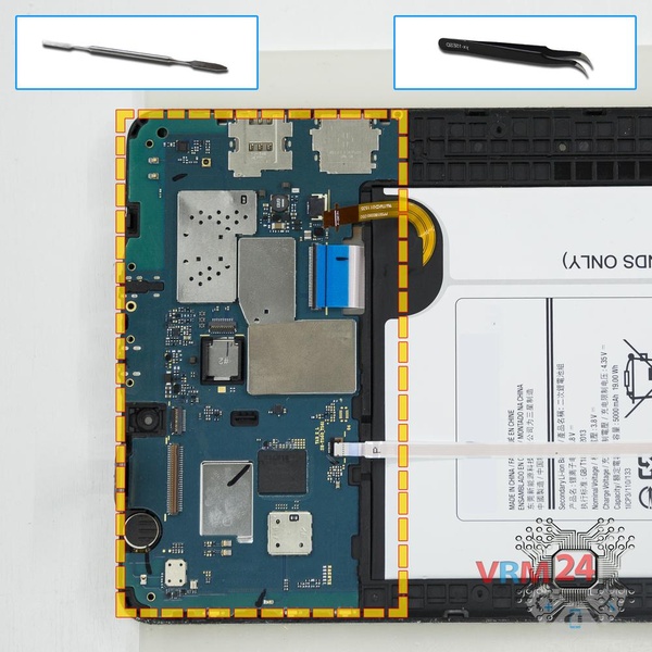 Remove the motherboard