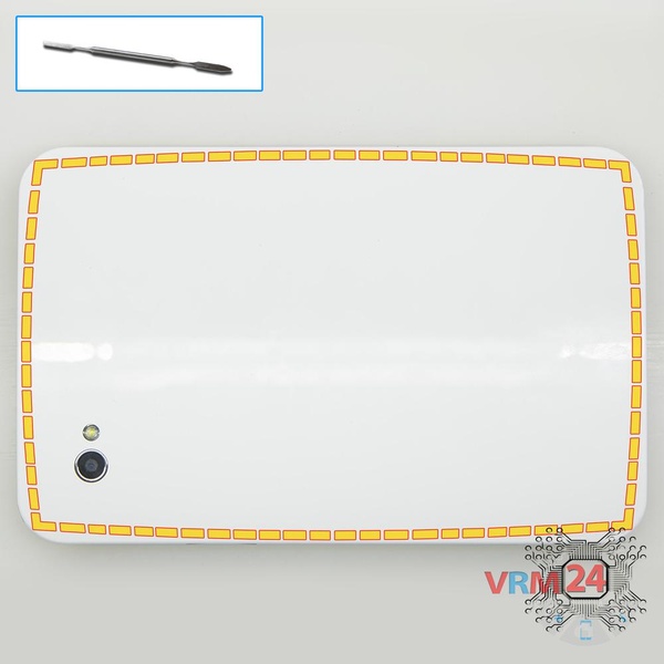 Ouvrez la coque arrière